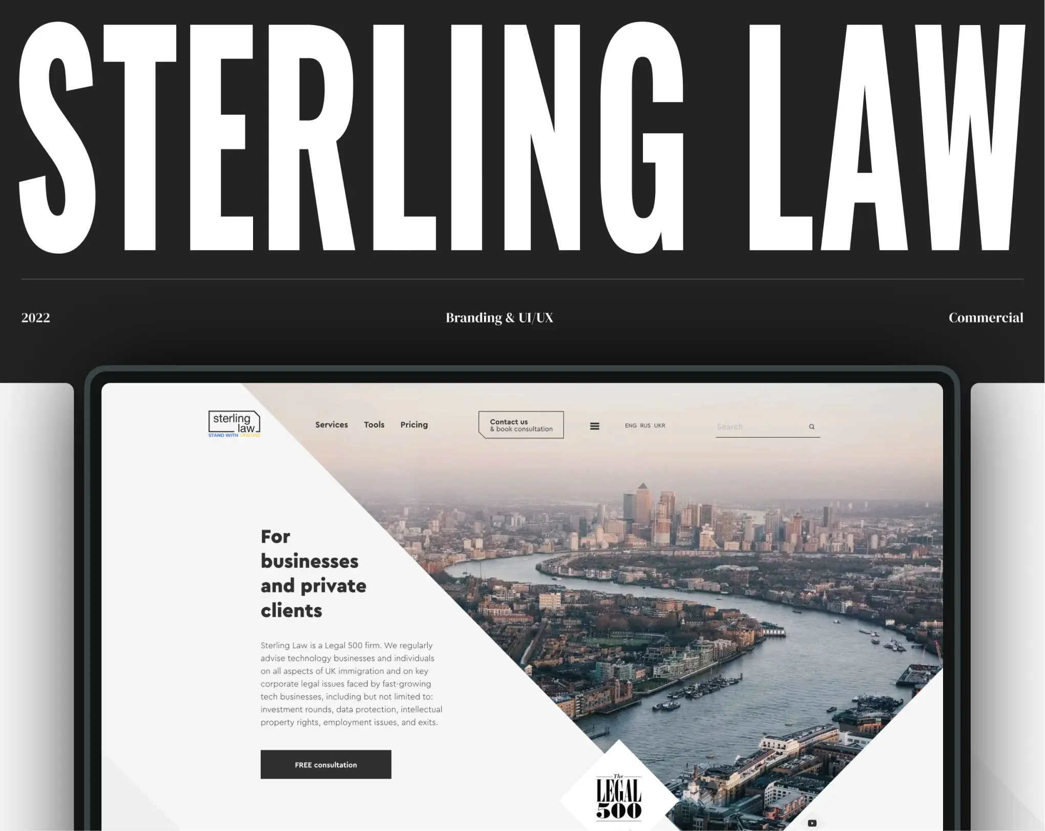 Sterling law